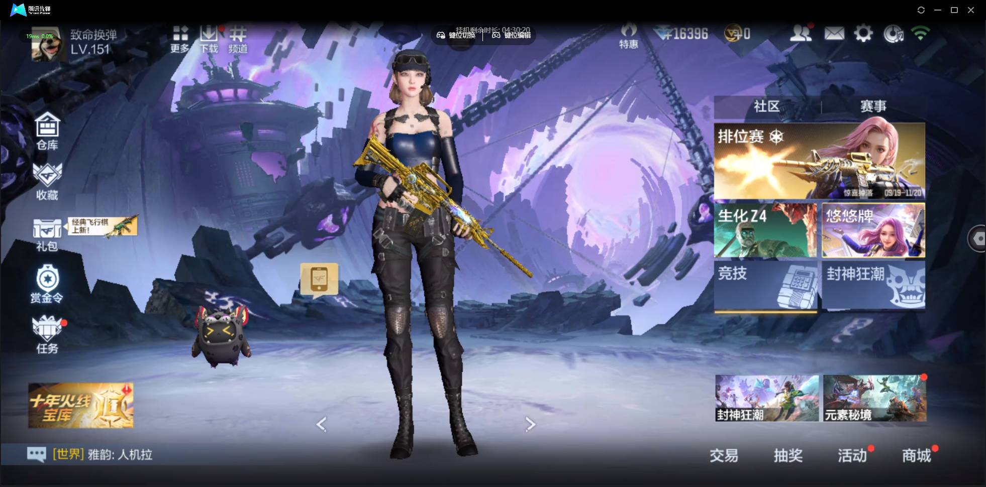 枪战王者账号苹果QQ001FQ:s3020，V8 14王者武器 206英雄武器 43英雄角色 436万化 
武器：王者之影,王者之心,王者之势,王者之魄-冠军珍藏,王者之戮,王者之力,王者之神,王者之狱,M4A1-星象,