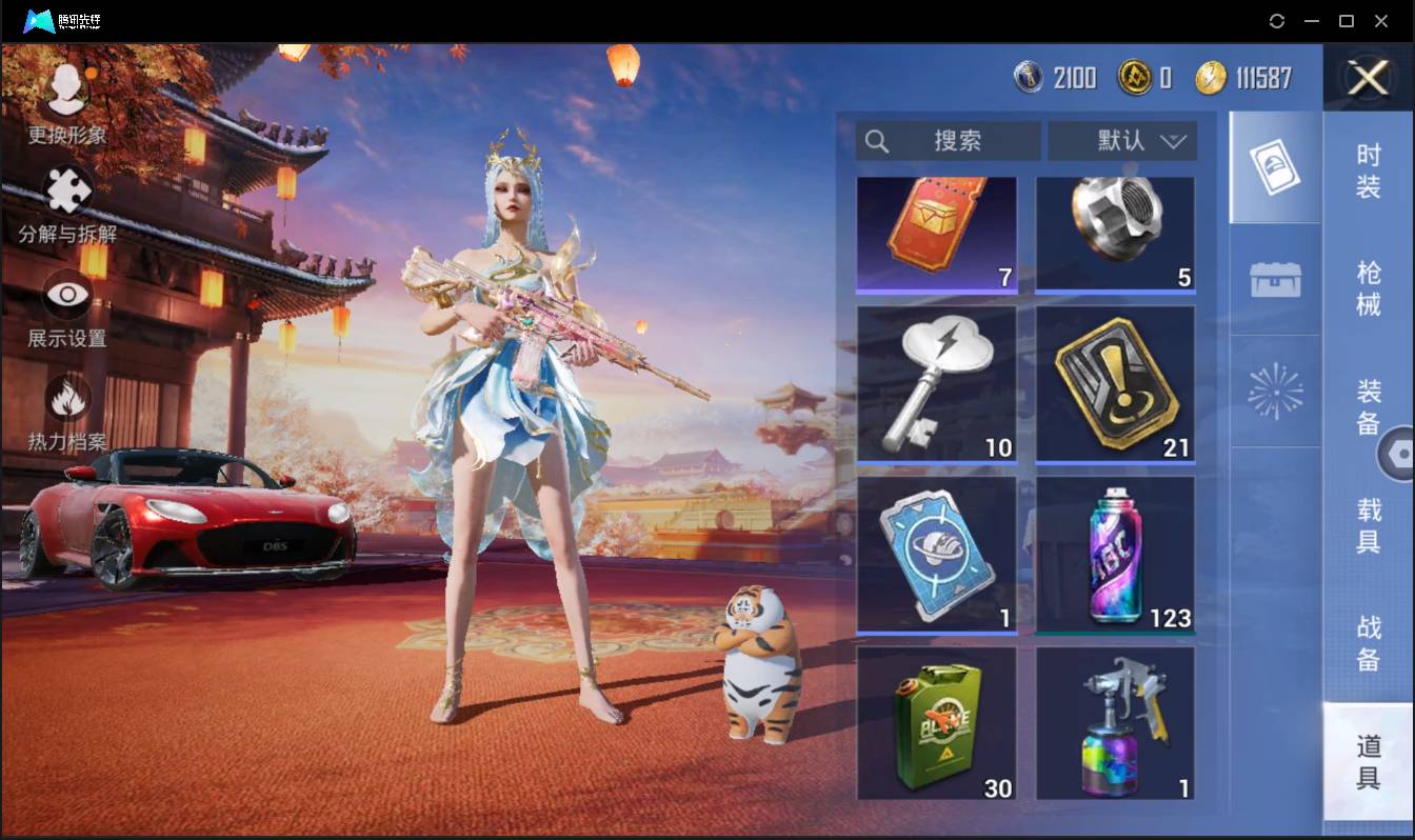 HPSW3383321和平精英账号详情图28 HPSW3383321和平精英账号详情图28