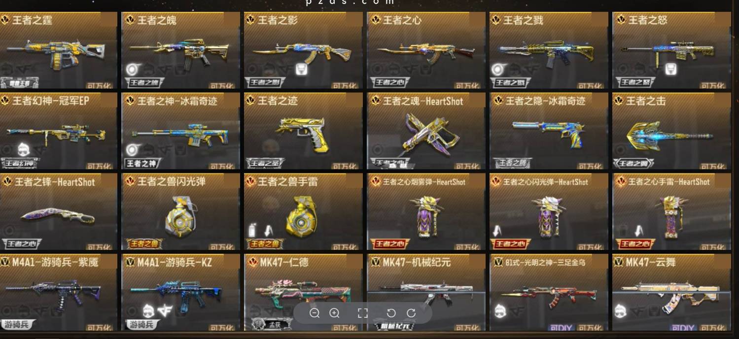 枪战王者账号苹果QQ003蕾:064L; 苹果QQ 【游戏等级】 162 【信誉评分】 100 【贵族等级】 8 【收藏点数】 22276 【套装】 魄至尊, 怒至尊, 心至尊 【武器】 武器-王者之霆, 武器-王者之魄