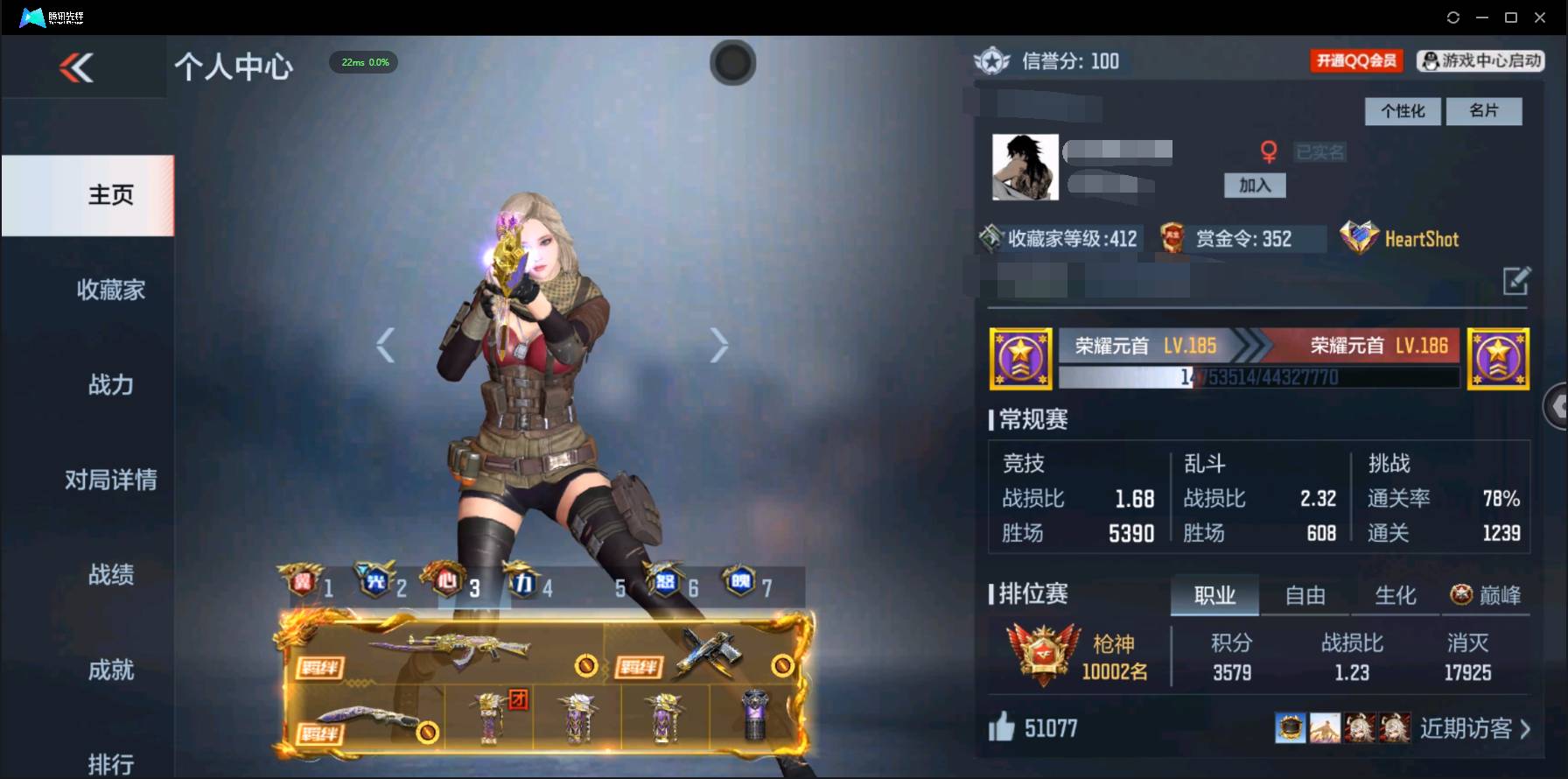 枪战王者账号安卓QQ006fs:✦2876 安卓qq 【V10CFM连体苹果V10王者】【可转区】cf充值10w 6同框10至尊 25王者278V T0武器齐全 王者幻神 M200-幻神 TAC-慈  黑龙魂 M4A1-