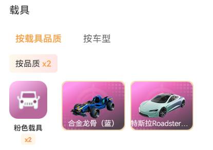 HPSW3443105和平精英账号详情图6