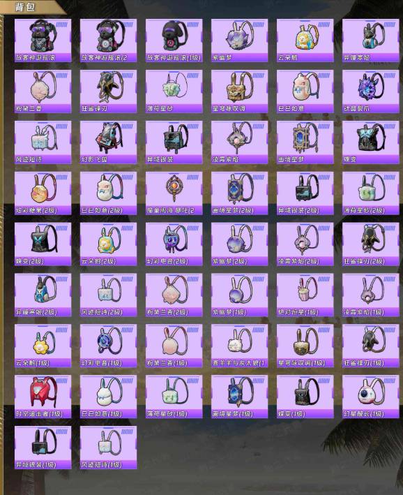 HPSW3453141和平精英账号详情图5