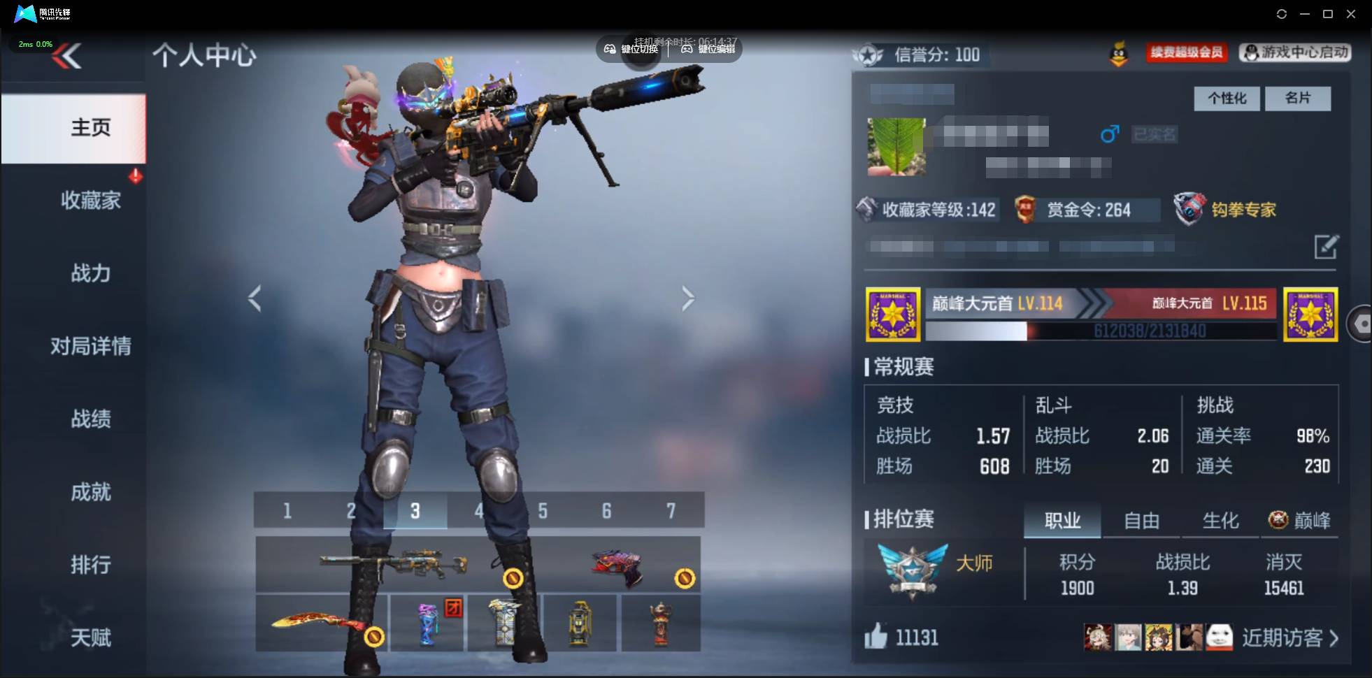 枪战王者账号安卓QQ55lt:s3513...............