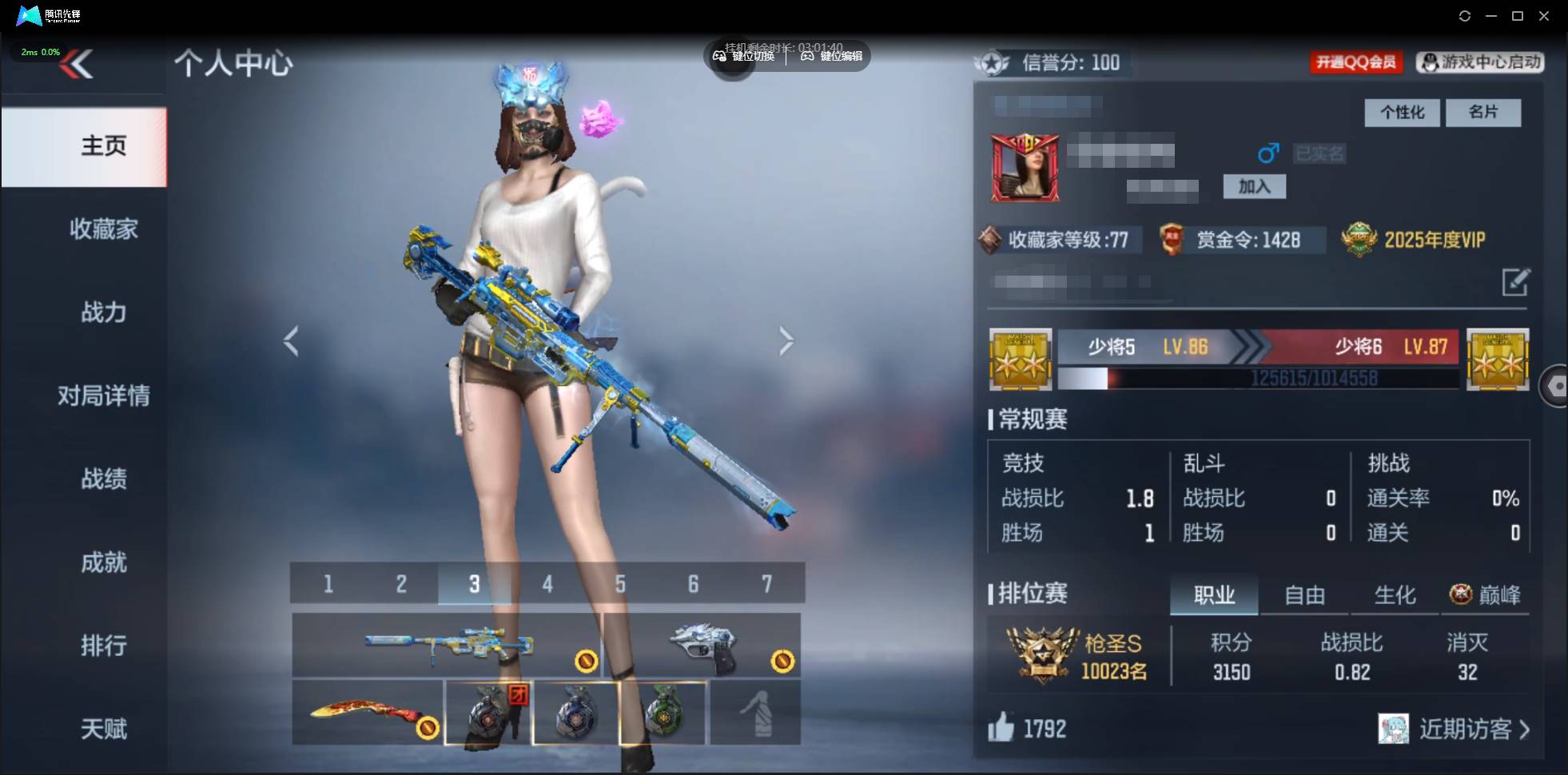 枪战王者账号苹果QQ001FQ:s3575，V6 5王者武器 108英雄武器 12英雄角色 168万化		
武器：王者之心,王者幻神,MK47-云舞,81式-光明之神,王者之魂,COP 357-雷神,COP 357-雷霆