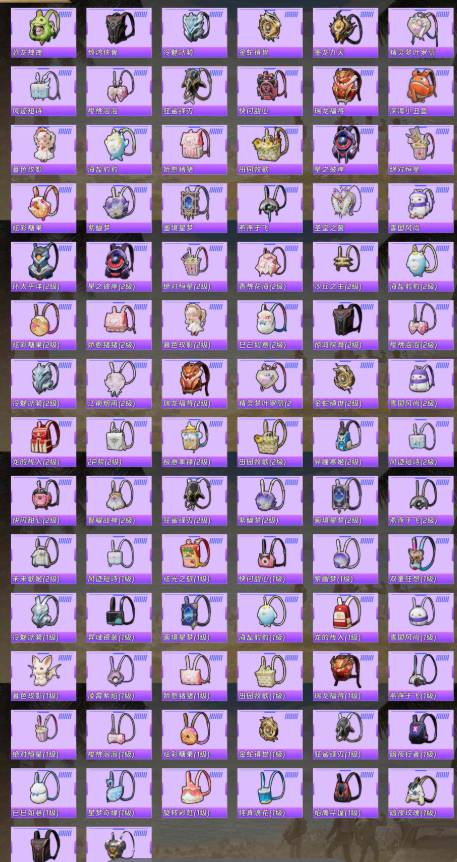 HPSW444469和平精英账号详情图8