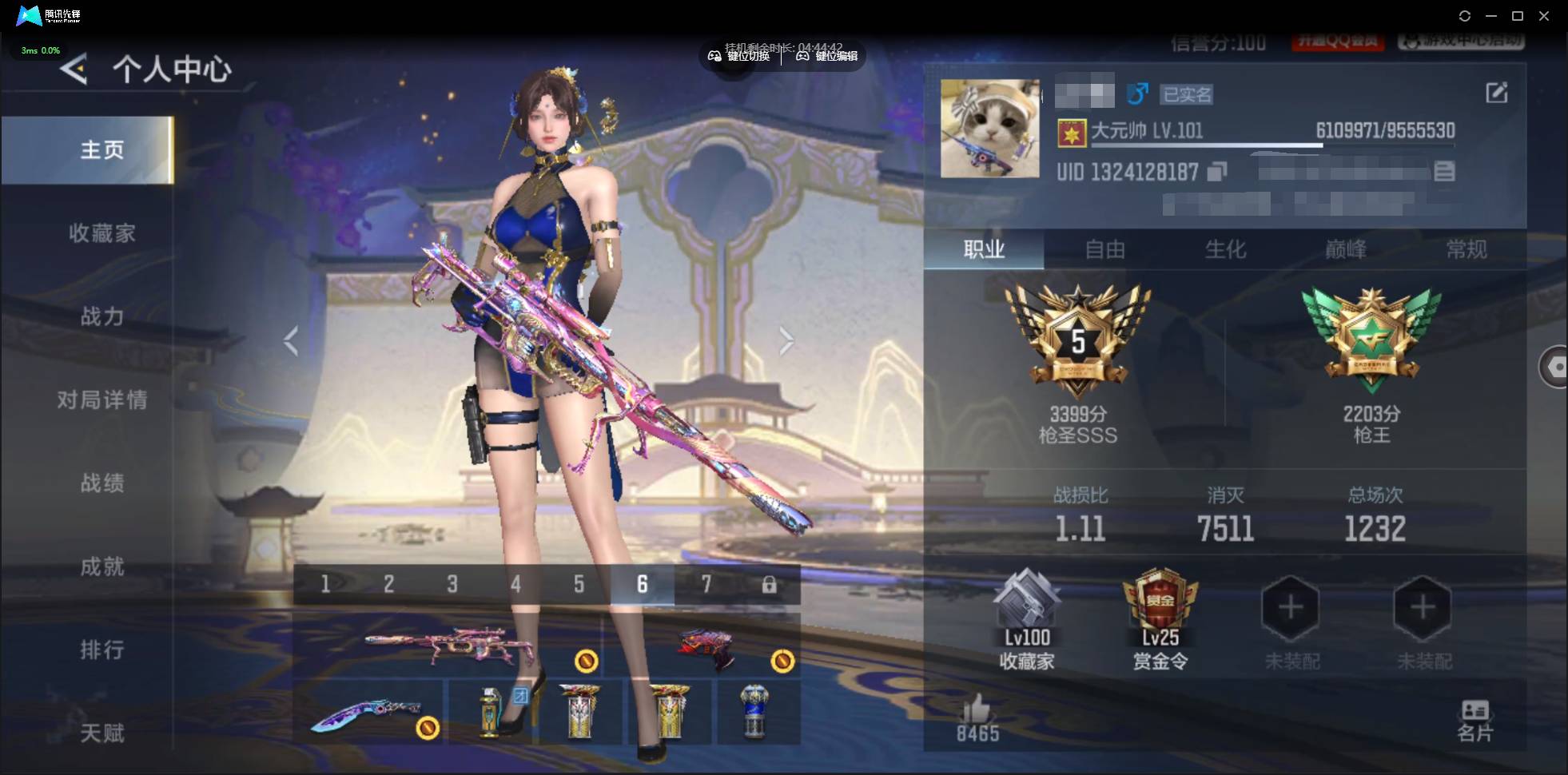 枪战王者账号苹果QQ001FQ:
F8苹果QQCFM；【精品v6号子】；【144v 22角色 215万化】；【3英雄级COPP】王者之影,王者之霆,AK47-奉先,M4A1-星象,M200-幻神,81式-光明之神,MR1