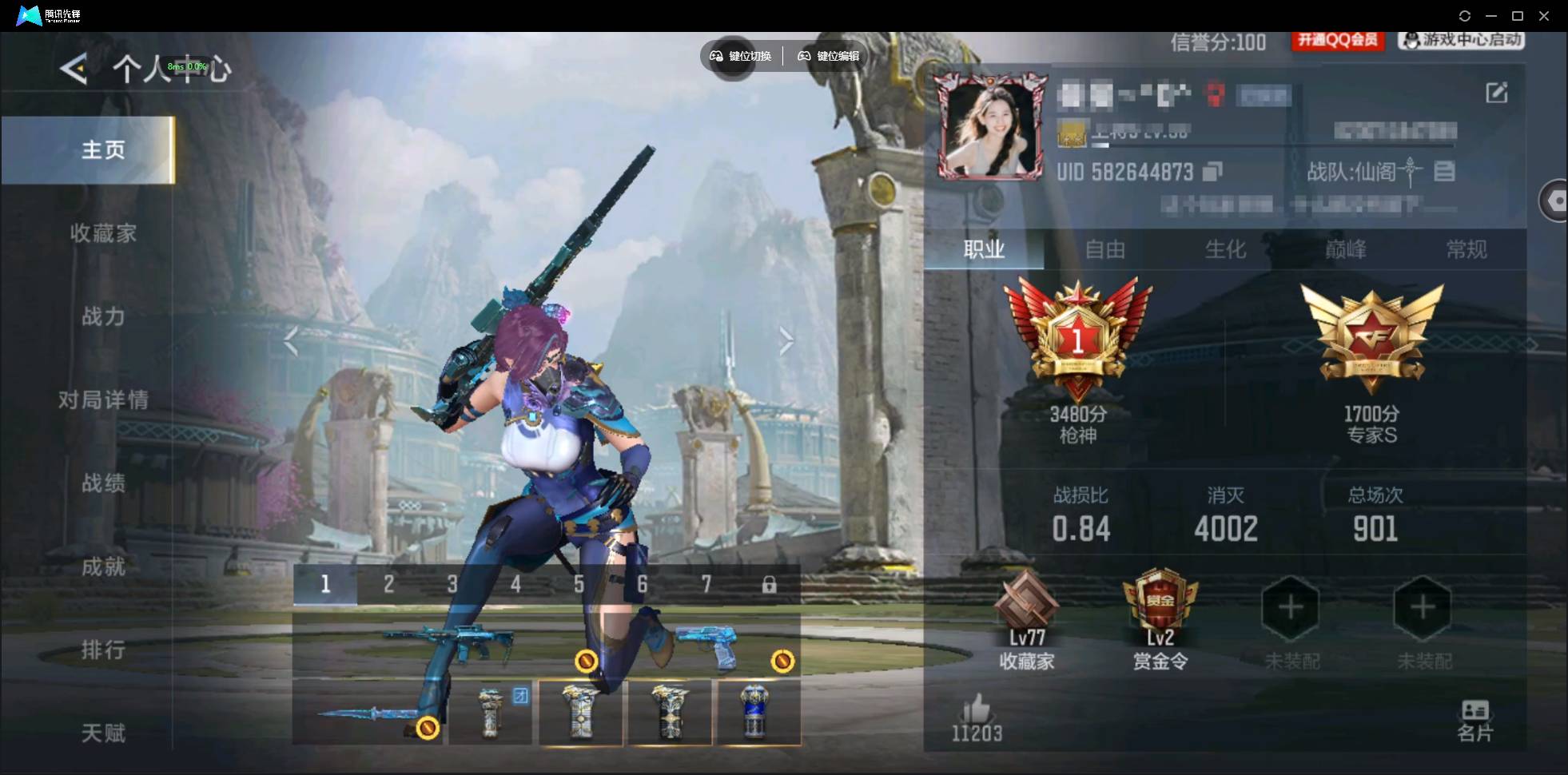 枪战王者账号安卓QQwh001:k4037 V1 1王者 142英雄武器 18英雄角色 177万化MK47-云舞,81式-光明之神,加特林-炼狱,巴雷特-极光,巴雷特-毁灭,QBZ03-金色蔷薇,QBZ03-死神,AWM