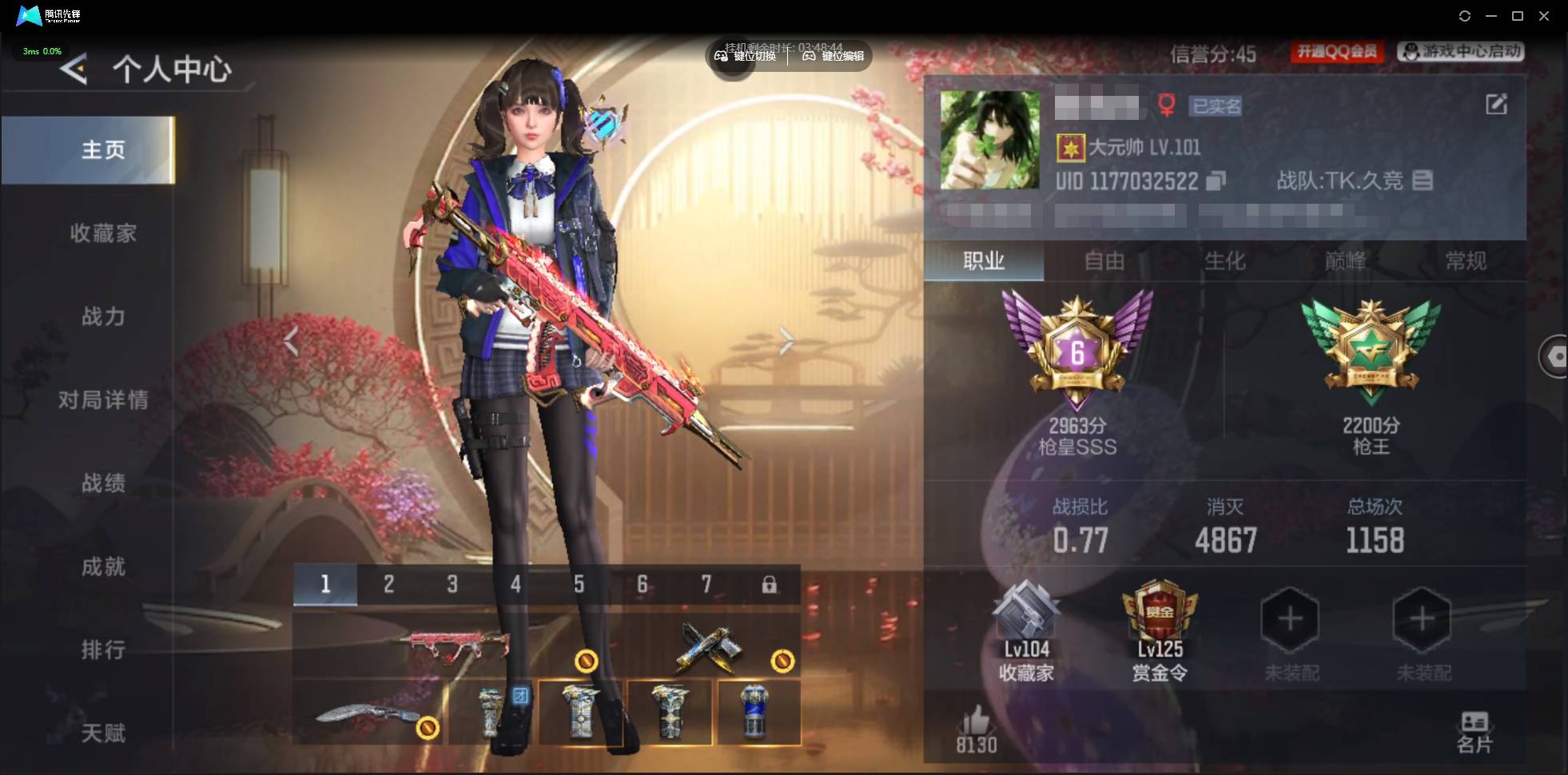 枪战王者账号安卓QQwh002:s3626安卓QQcfm：可以二次 V4 7王者武器 148英雄武器 205万化 新锐 王者之影,王者之心,王者之心闪光弹,王者之心烟雾弹
武器：王者之影,王者之心,MK47-仁德,81式