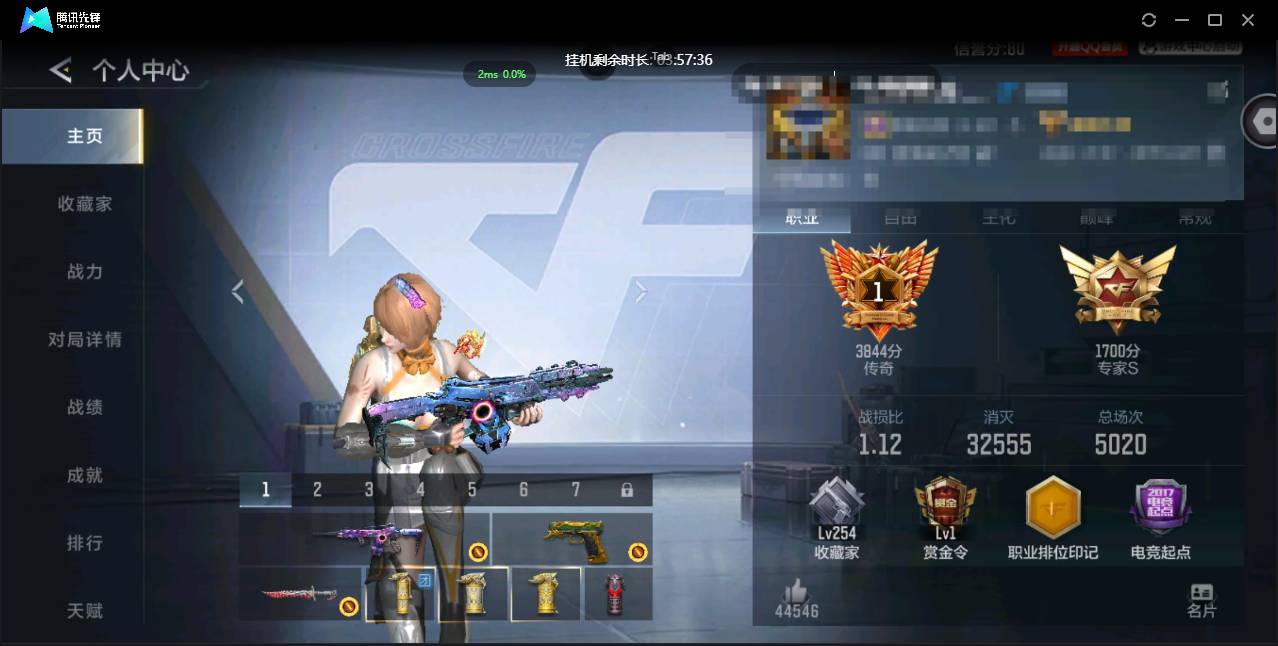 枪战王者账号安卓QQwhzy:W275安卓QQv9 1同框王者之魄 王者之影 王者之怒  王者之心 王者之霆 王者之蝶 王者之狱 王者之烈  王者之灵 王者之迹 王者之魂 王者之电 王者之轮 王者之击 m4-游骑兵 m4