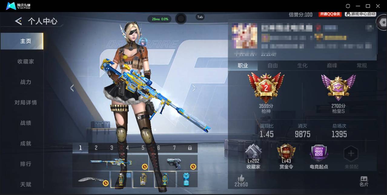 枪战王者账号苹果QQwhzy:W456 V7 10王者 232英雄武器 1万化 新锐王者武器：王者之心,王者幻神,王者之魂,王者之心闪光弹,王者之心烟雾弹,王者之圣闪光弹,王者之圣烟雾弹,王者之兽闪光弹
英雄武器：AK4