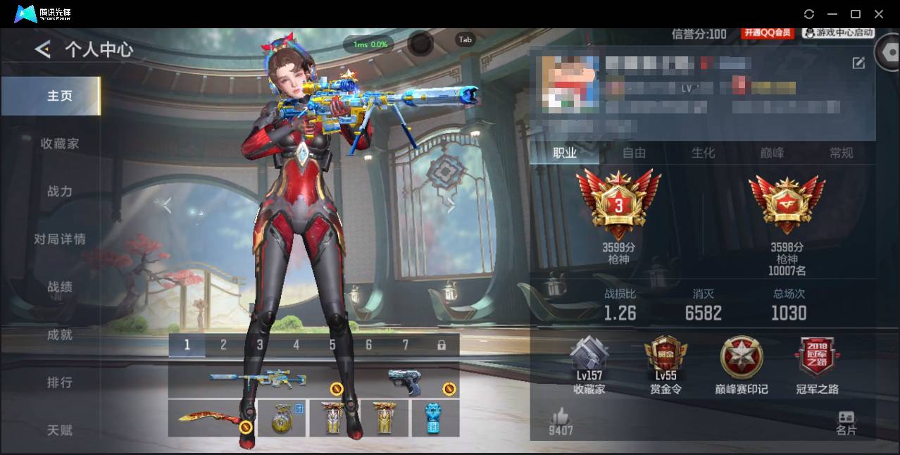 枪战王者账号苹果QQwhzy:W448   苹果QQv711王者 183英雄武器 390万化M4A1-星象,81式-光明之神,MK47-云舞,KSG-天蓬元帅,AK47-无影,AK47-黑武士觉醒,AK47-火麒麟,M4