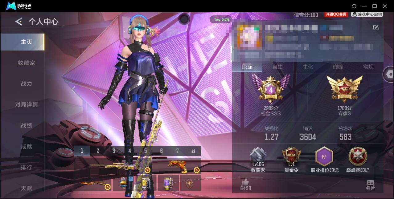 枪战王者账号安卓QQwhzy:W450     安卓QQv69王者 126英雄武器 208万化王者之心,王者之力,王者之神,M200-幻神,MK47-云舞,81式-光明之神,MR1-龙吟惊沧海,王者之魂,王者之迹,M4A