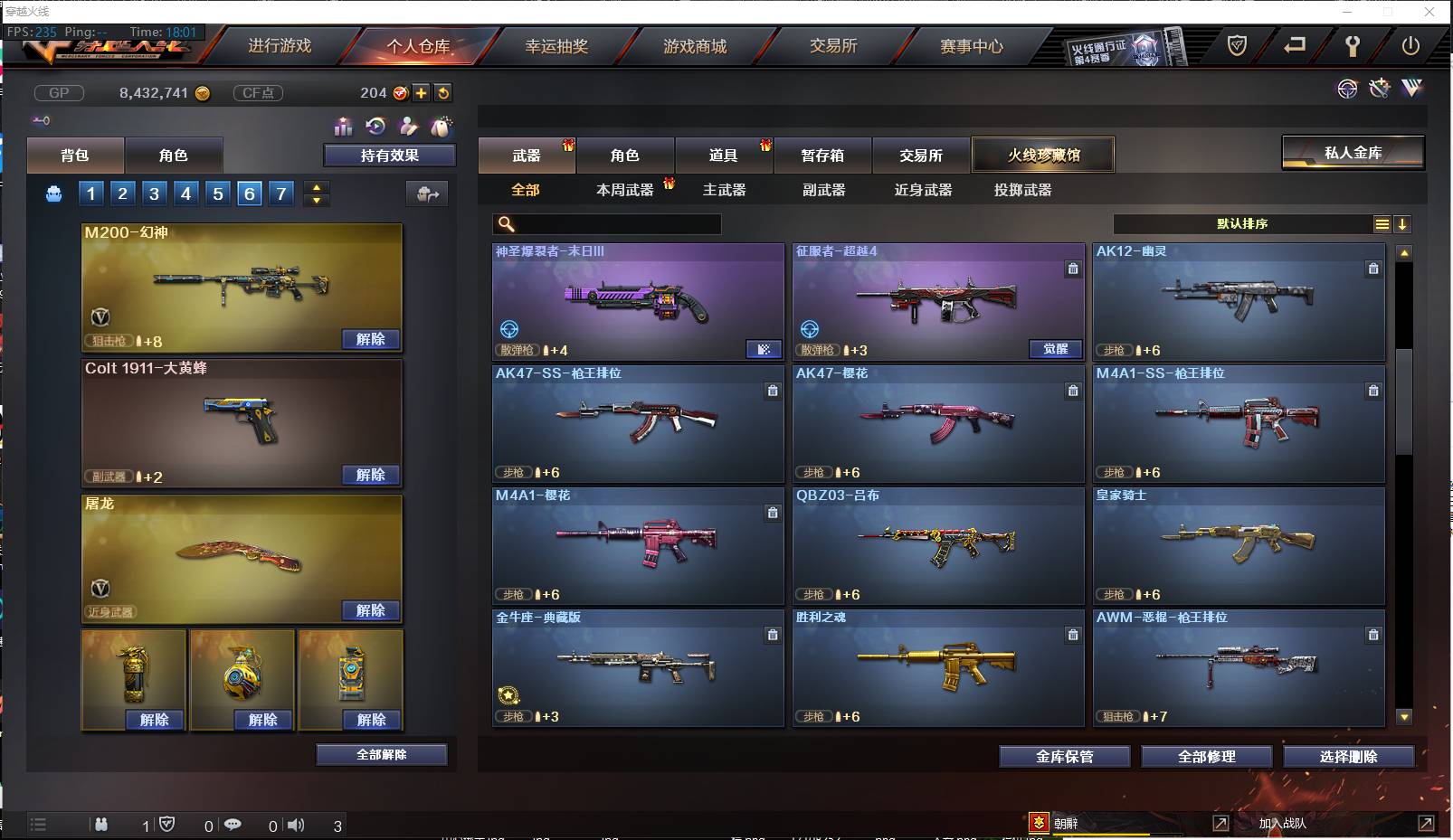 http://www.zhanghaojia.com/