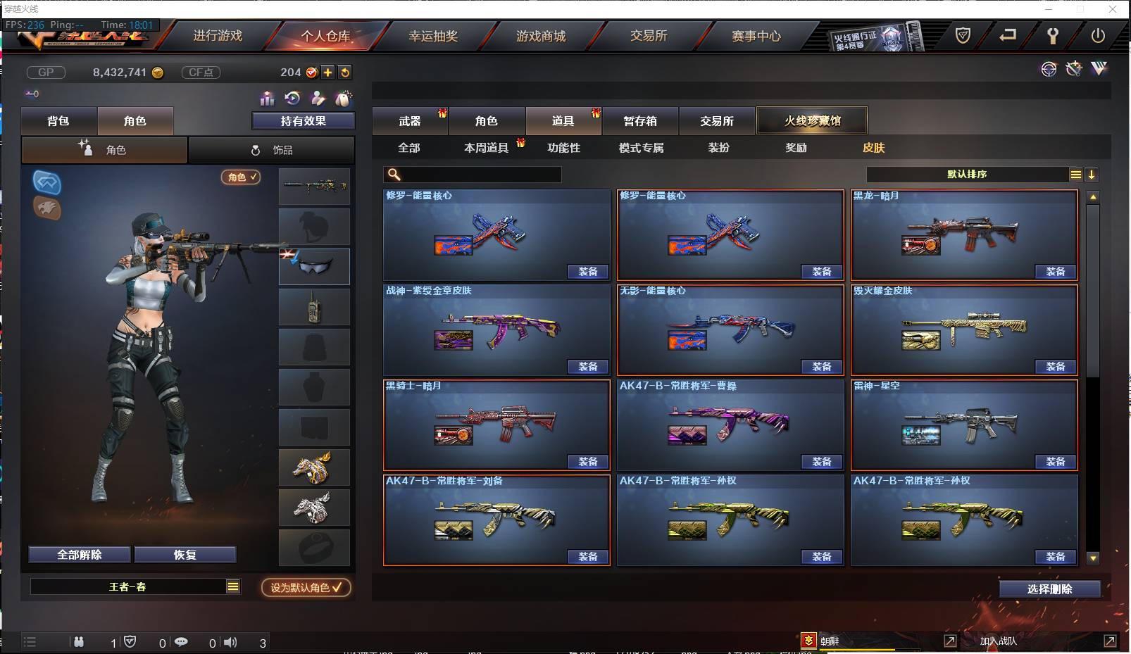 http://www.zhanghaojia.com/
