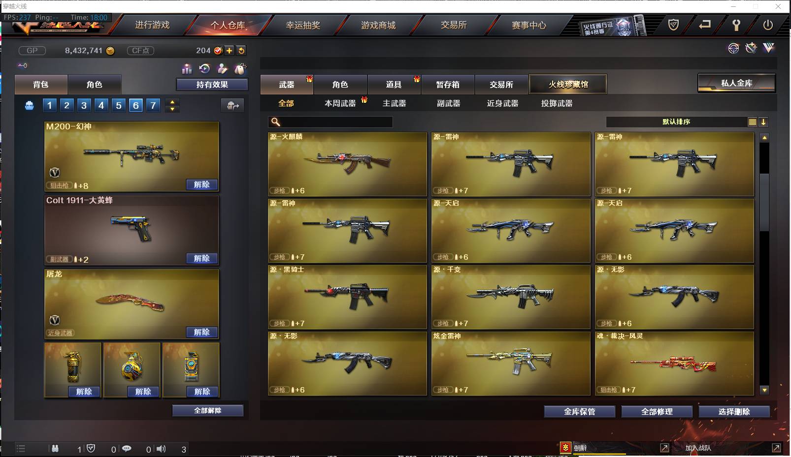 http://www.zhanghaojia.com/