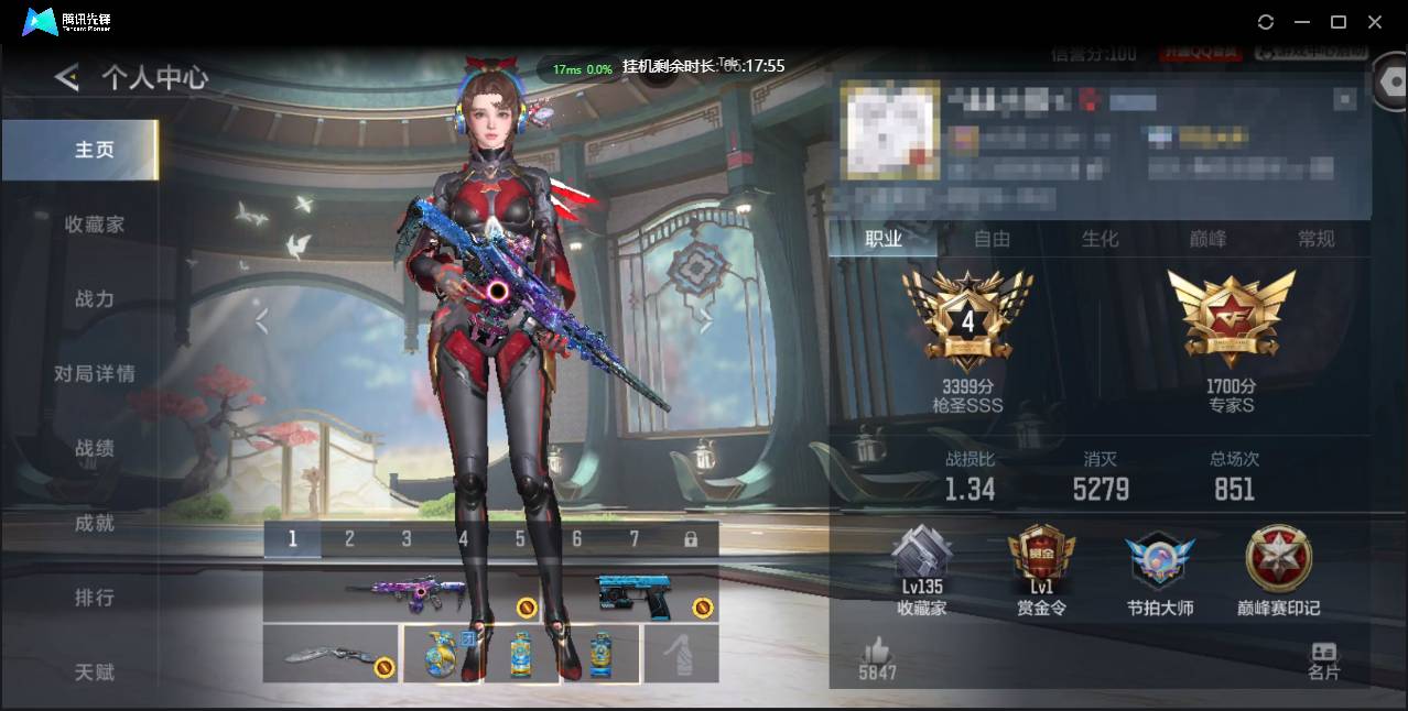 枪战王者账号安卓QQwhzy:W476V7 11王者 157英雄武器 1万化 精英王者武器：王者之心,王者之掣,王者之蝶,M12S-雷霆王者,巴雷特-雷霆王者,COP 357-雷霆王者,王者之翼闪光弹,高爆手雷-雷霆王者