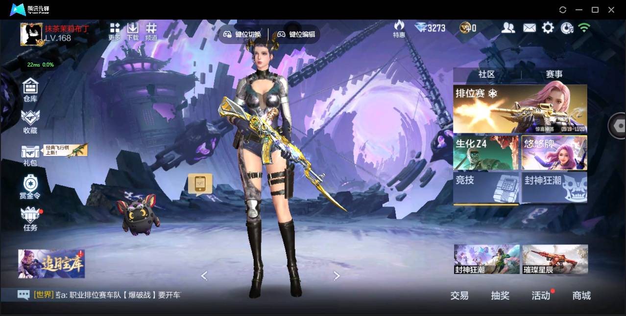 大图