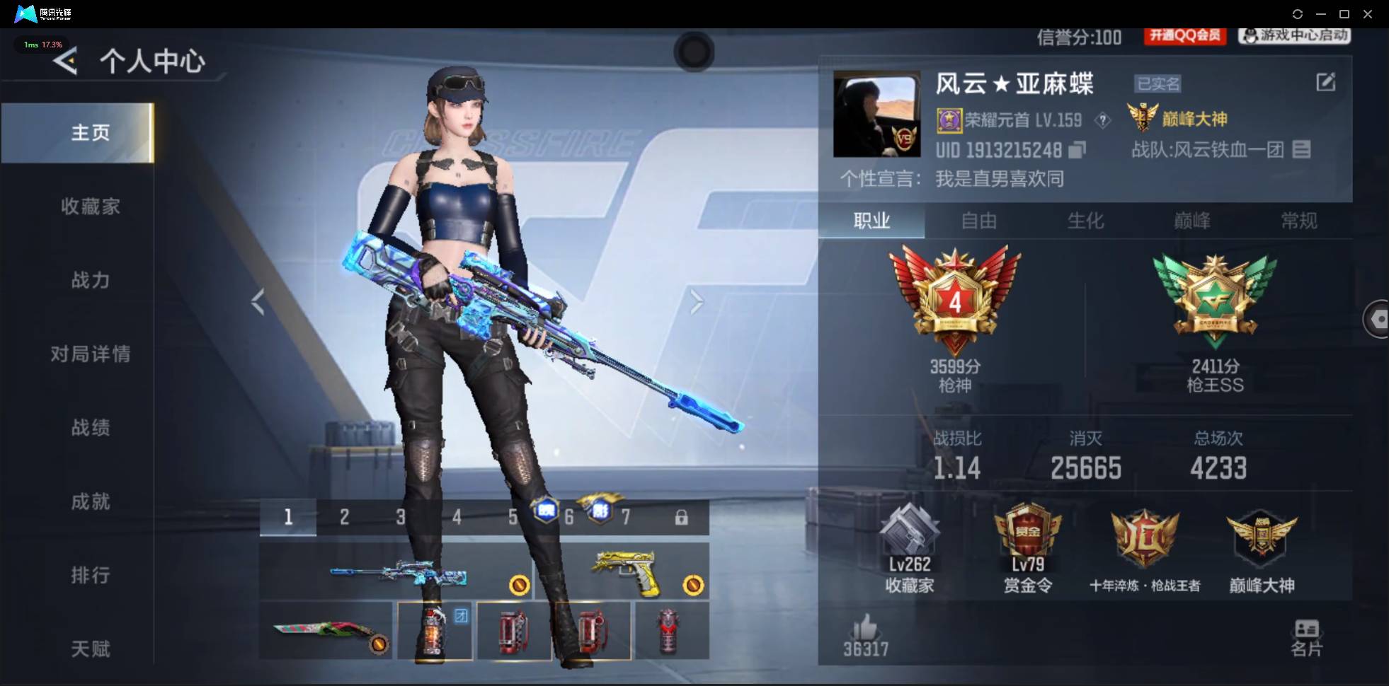 大图