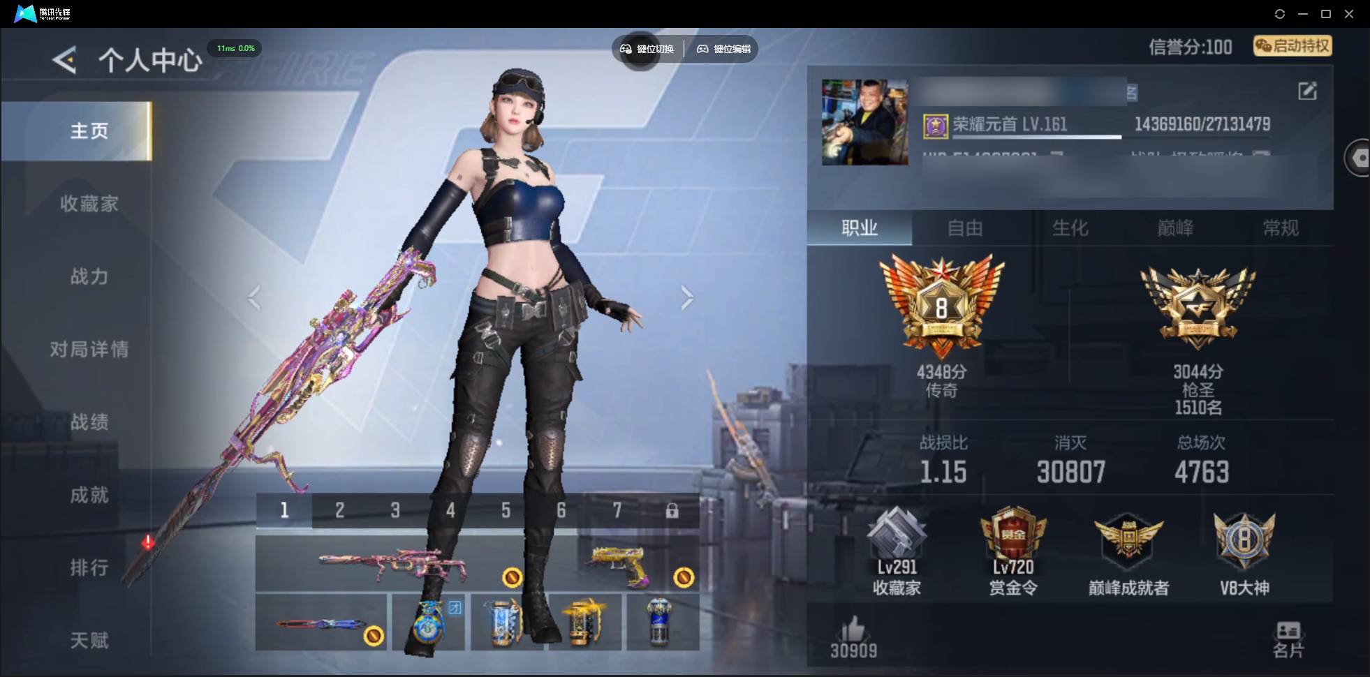 枪战王者账号苹果VXwh001:k2049 V8 24王者 270英雄武器 57英雄角色 568万化 传奇 王者之影,王者之心,王者之魄,AK47-常胜,M4A1-仲达,M4A1-星象,AWM-妙才,M200-幻神,81