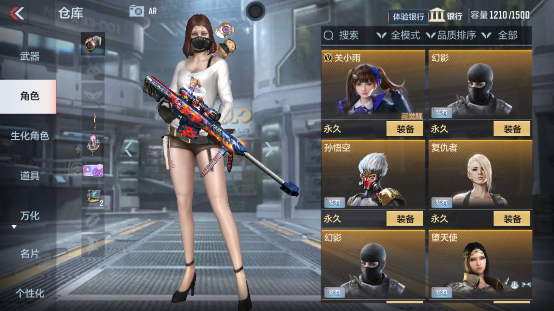 http://www.zhanghaojia.com/
