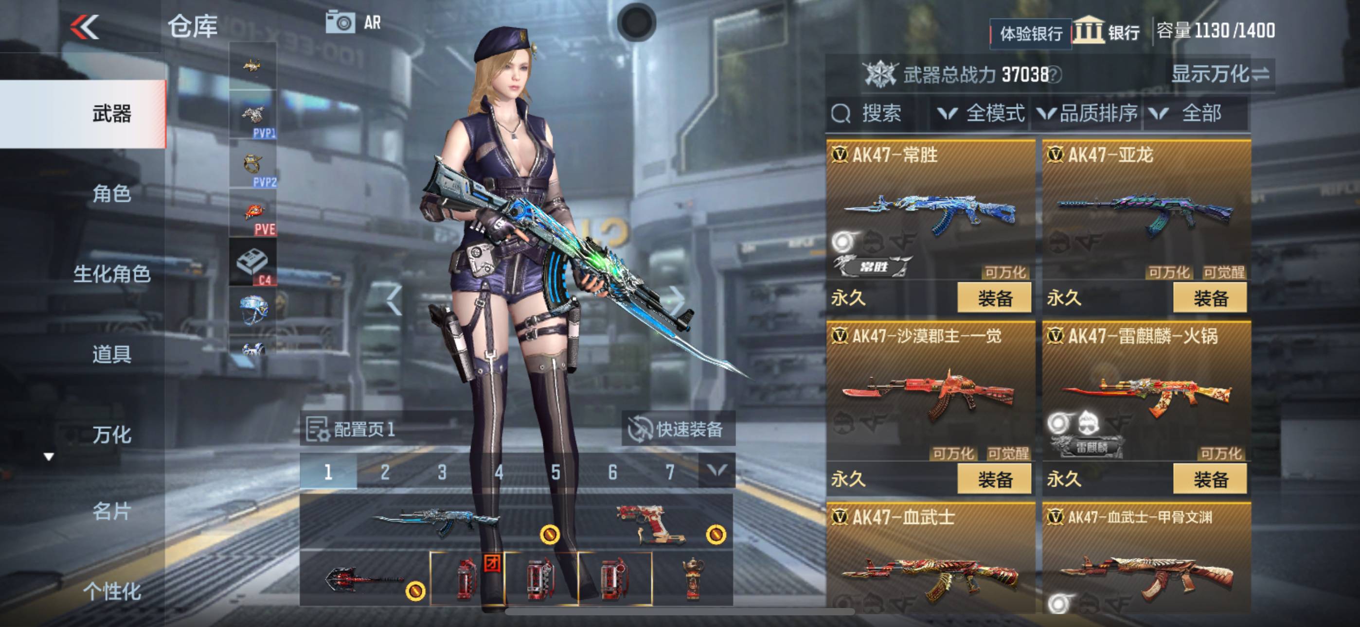 http://www.zhanghaojia.com/
