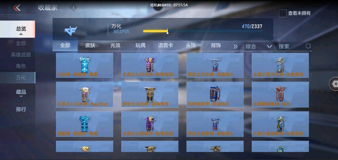 http://www.zhanghaojia.com/