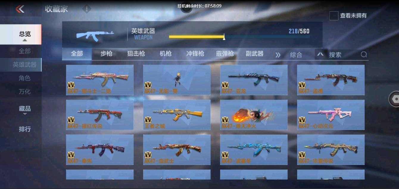 http://www.zhanghaojia.com/