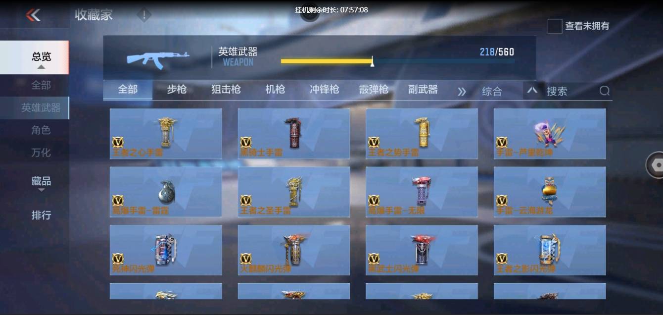 http://www.zhanghaojia.com/
