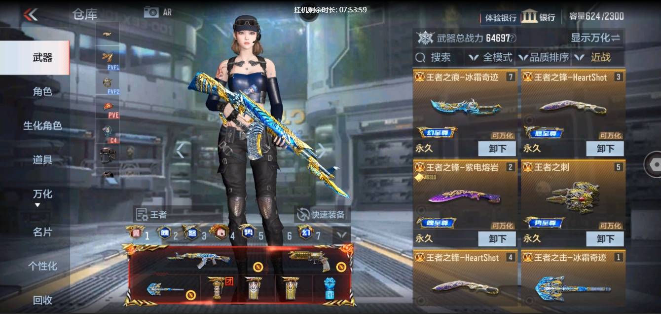 http://www.zhanghaojia.com/