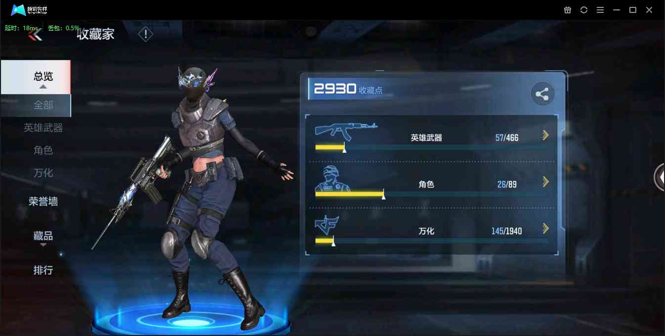 http://www.zhanghaojia.com/