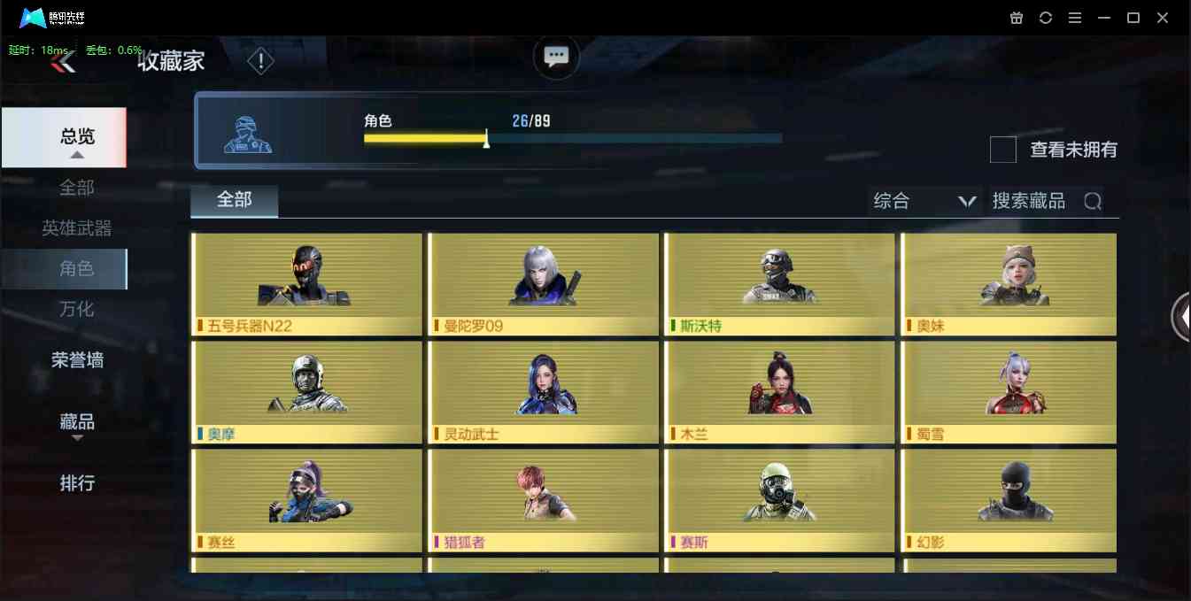 http://www.zhanghaojia.com/