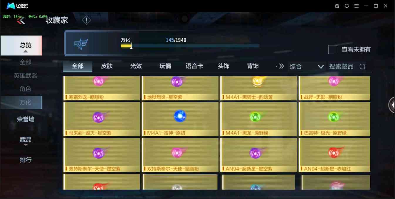 http://www.zhanghaojia.com/