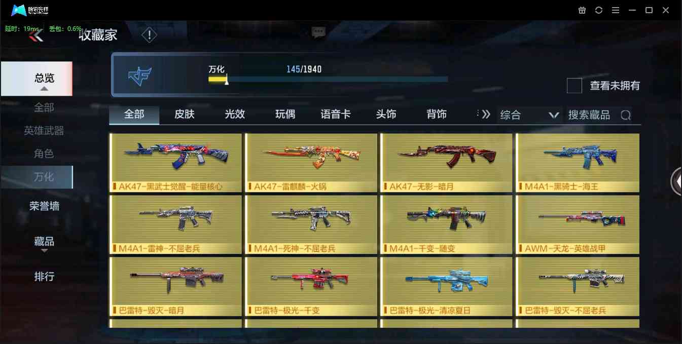 http://www.zhanghaojia.com/