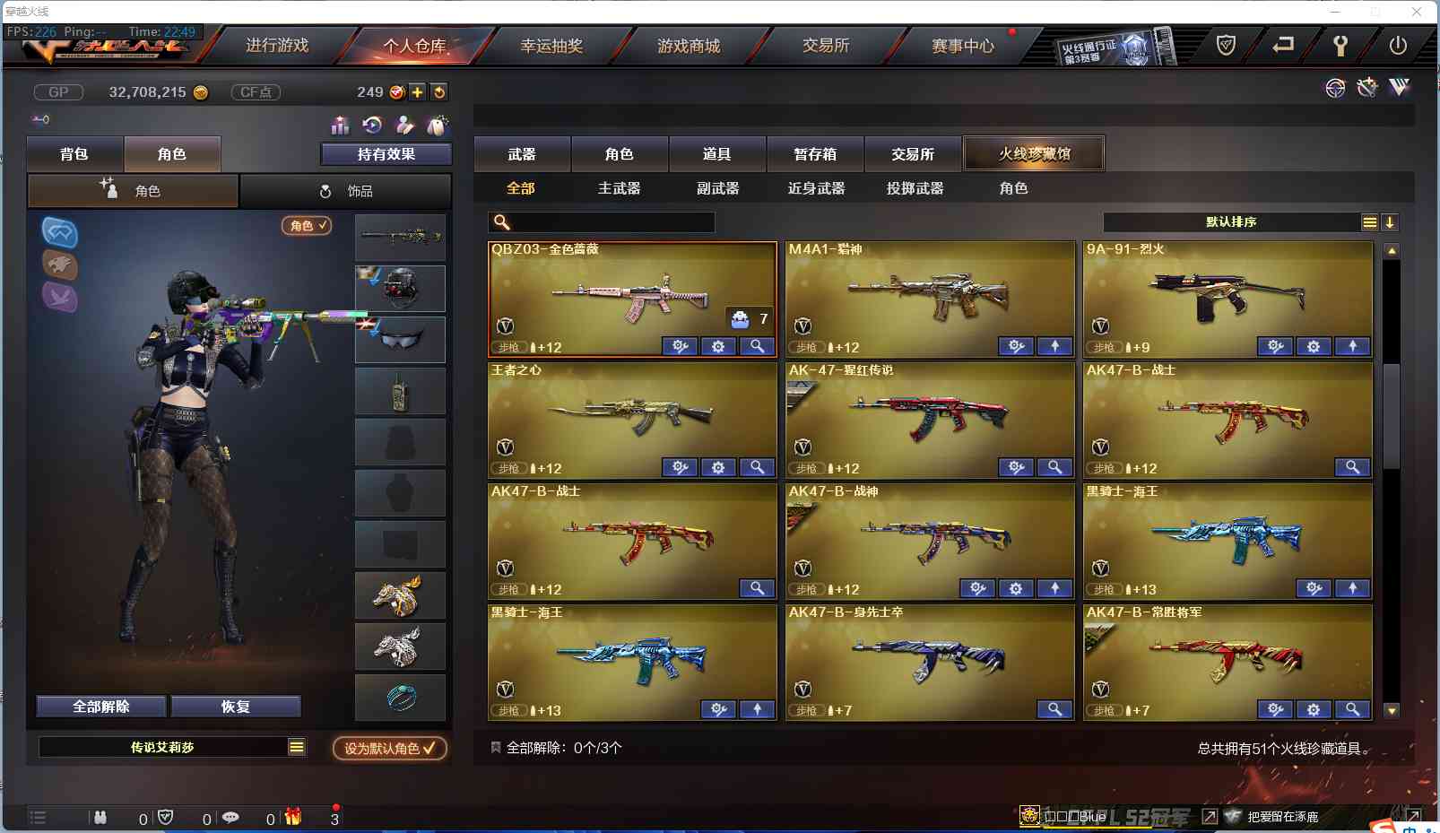http://www.zhanghaojia.com/