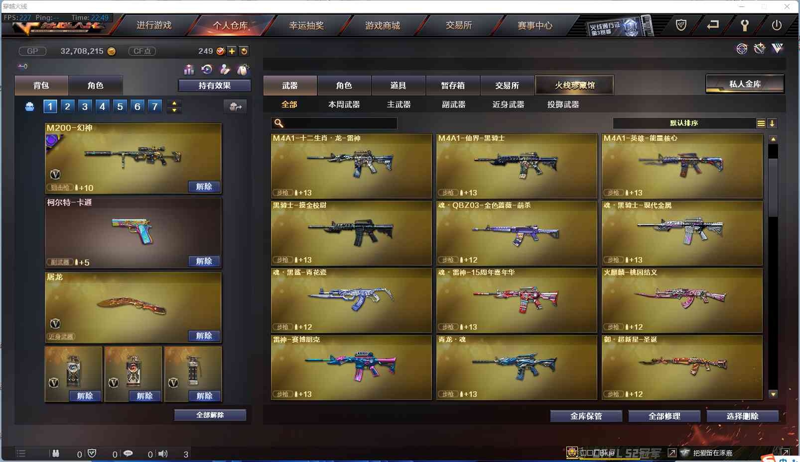 http://www.zhanghaojia.com/