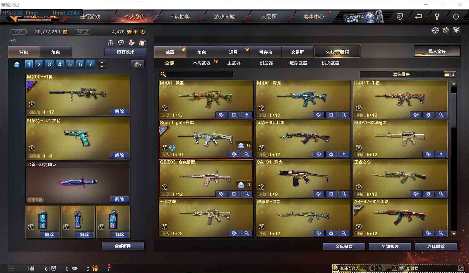http://www.zhanghaojia.com/