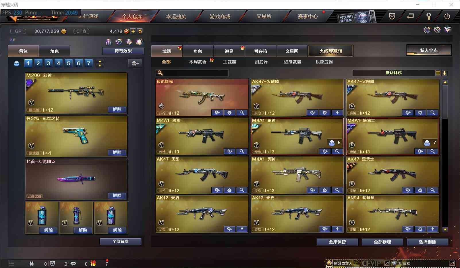 http://www.zhanghaojia.com/
