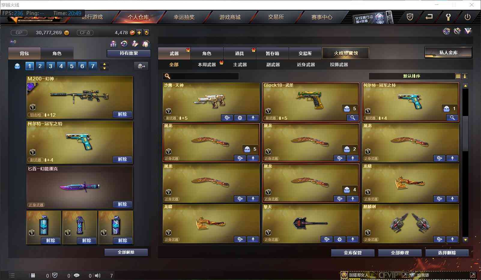 http://www.zhanghaojia.com/