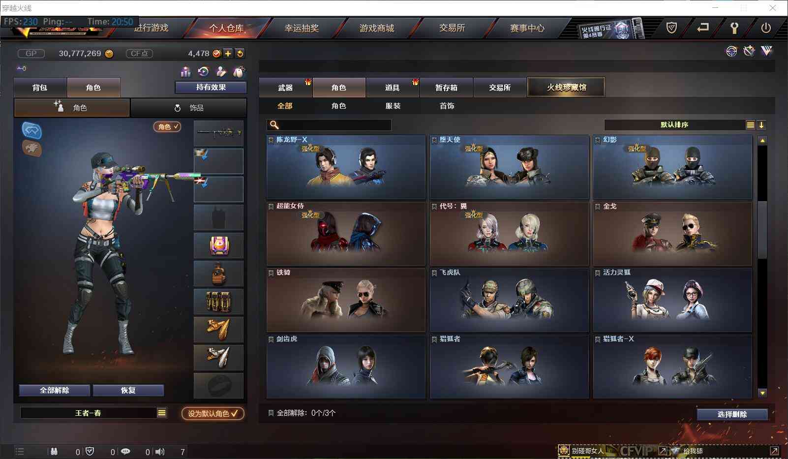 http://www.zhanghaojia.com/