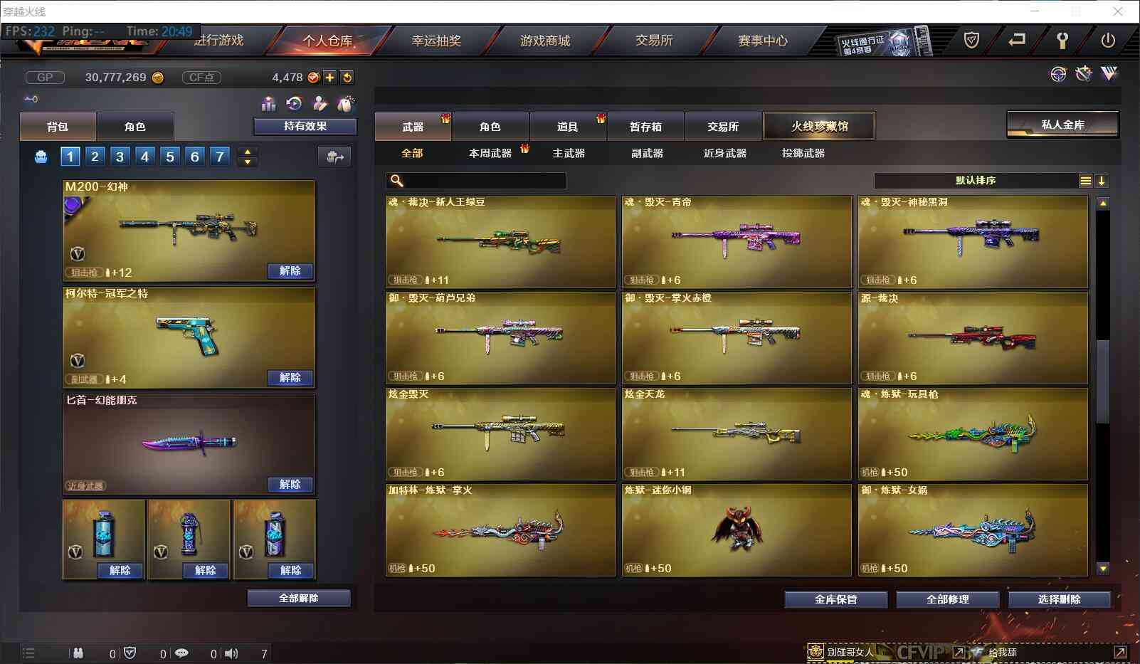 http://www.zhanghaojia.com/