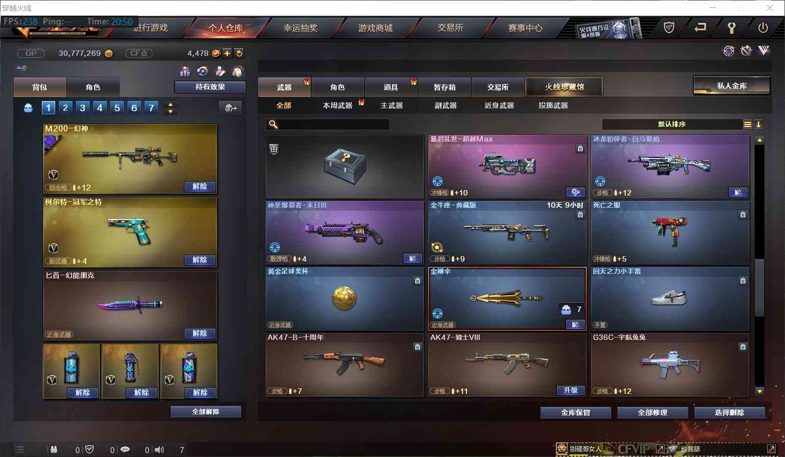 http://www.zhanghaojia.com/