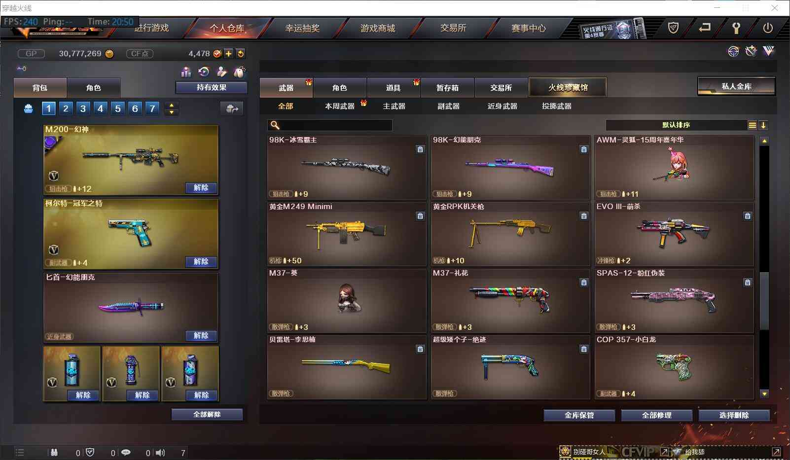 http://www.zhanghaojia.com/