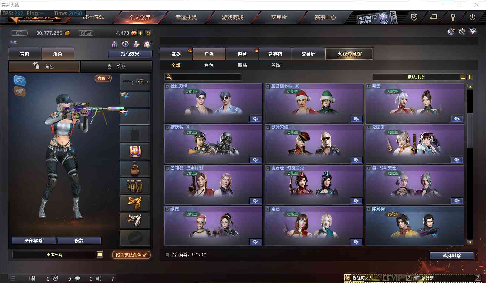 http://www.zhanghaojia.com/