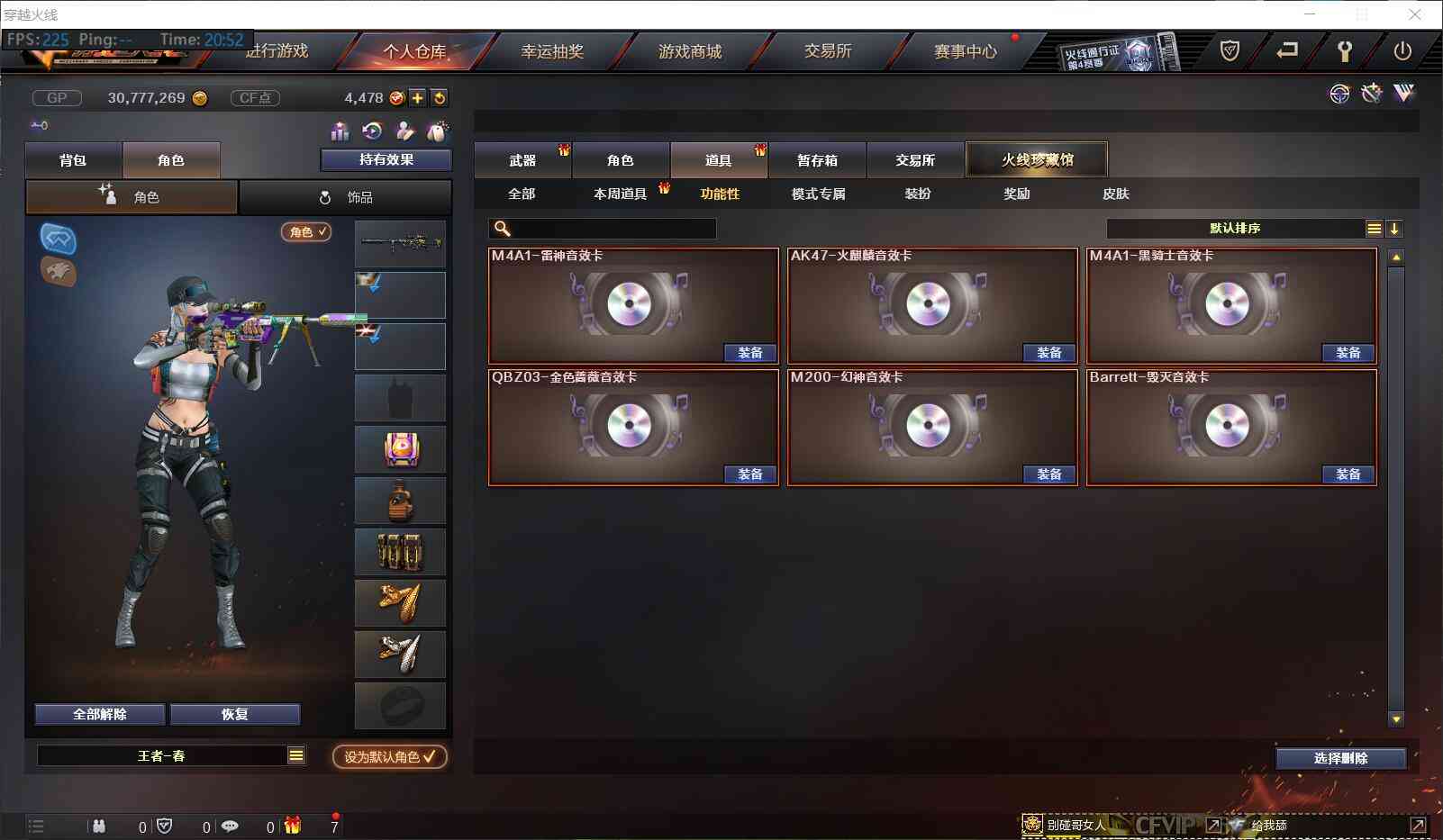 http://www.zhanghaojia.com/