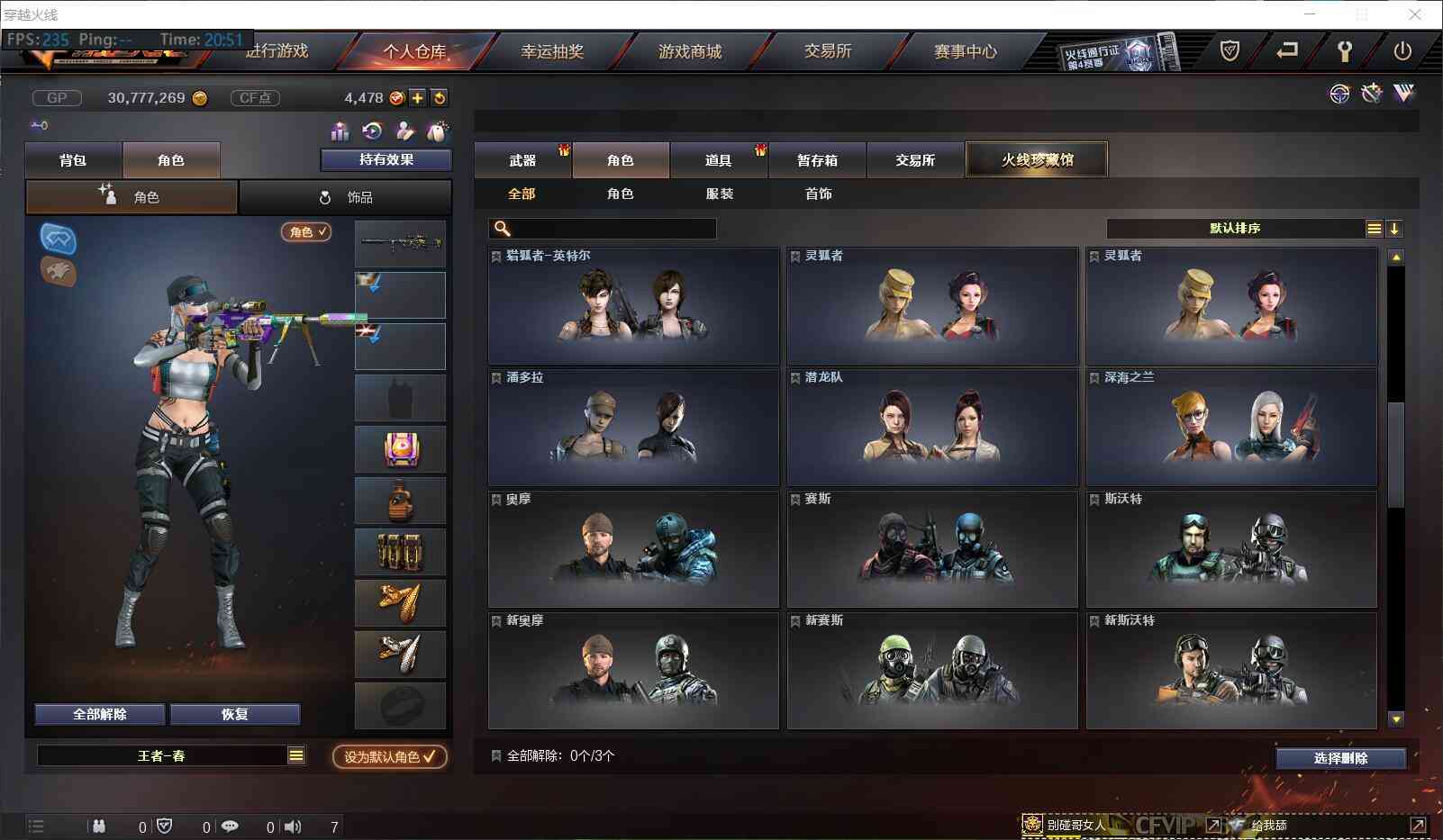 http://www.zhanghaojia.com/