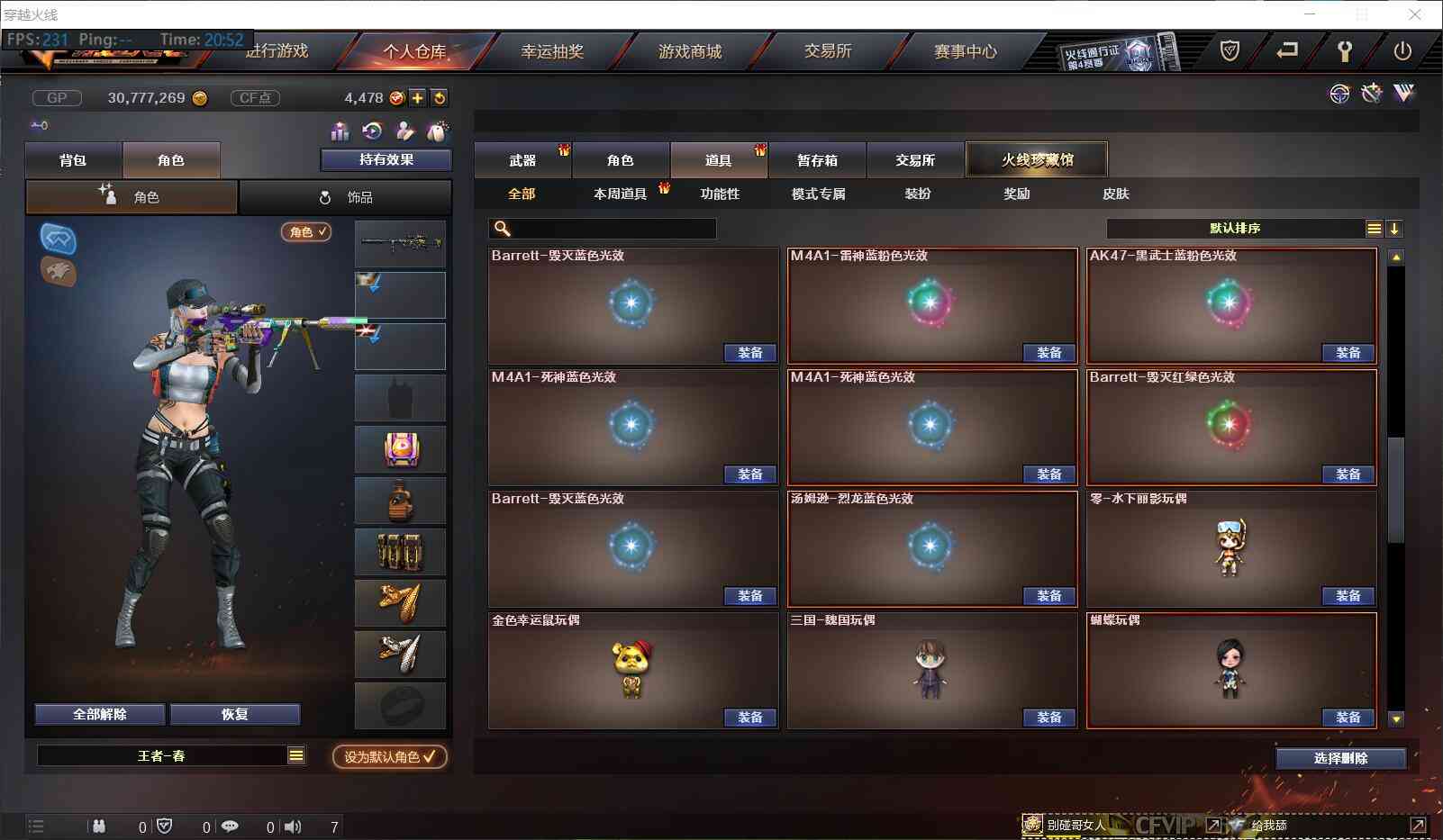 http://www.zhanghaojia.com/