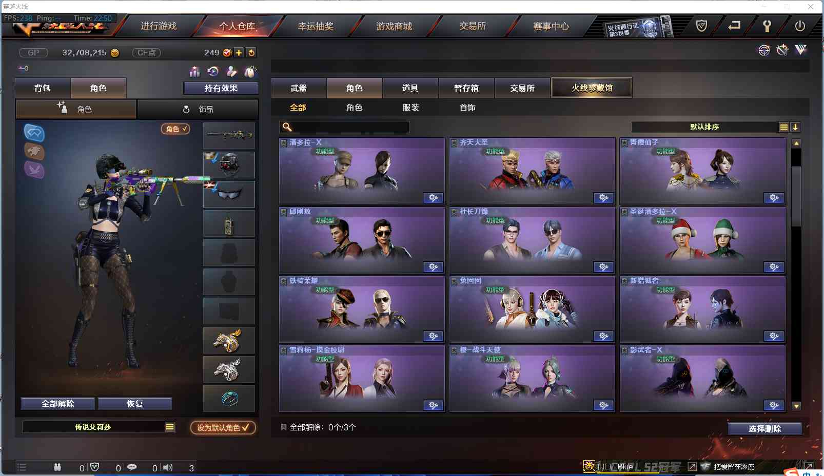 http://www.zhanghaojia.com/