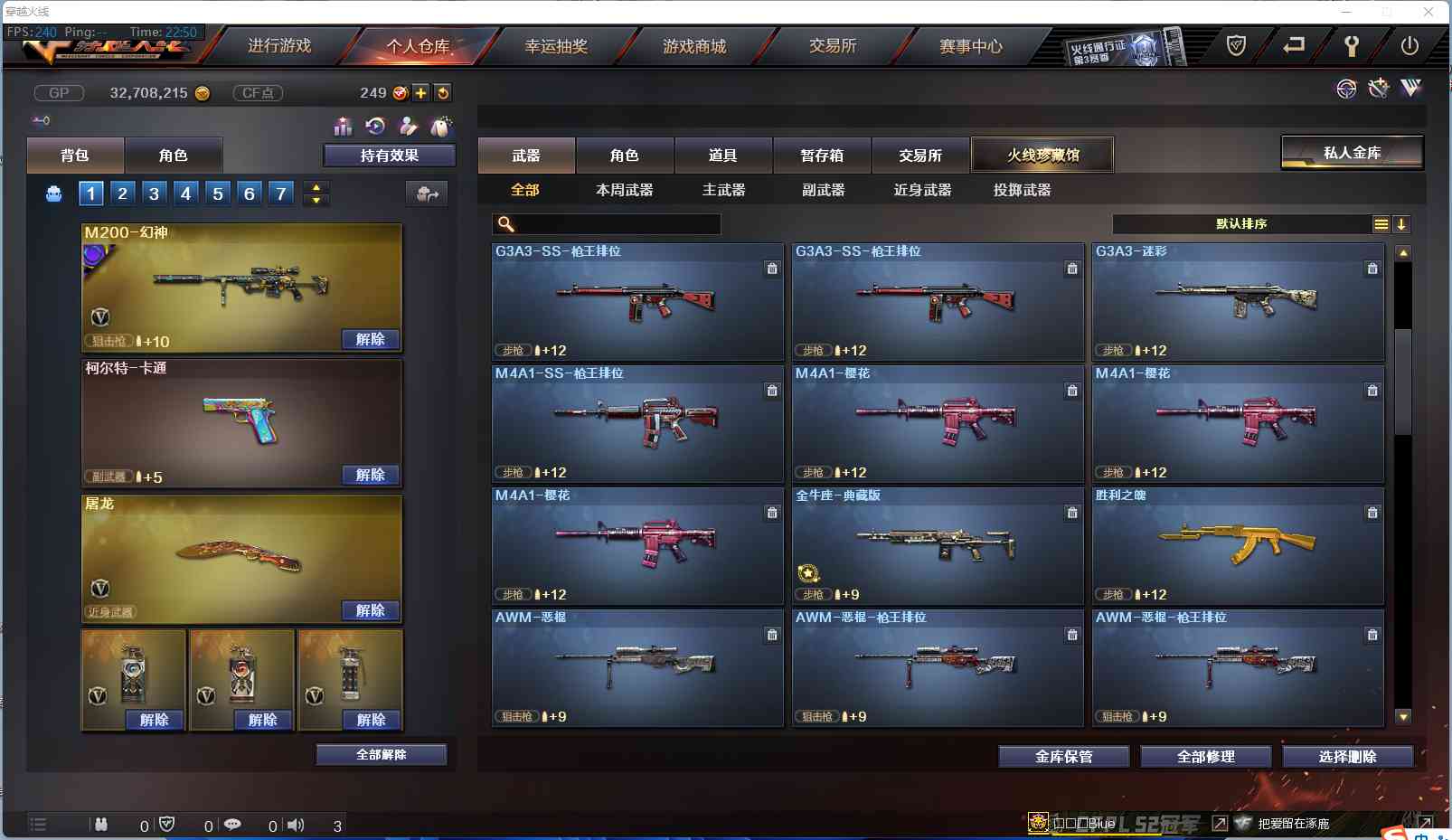 http://www.zhanghaojia.com/
