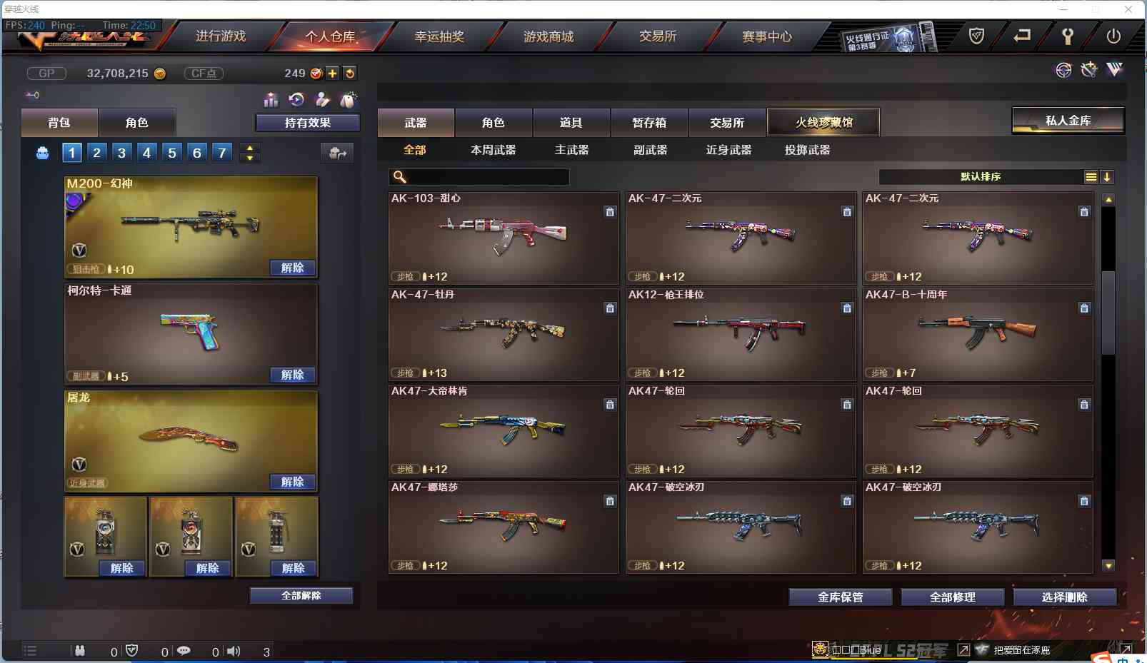 http://www.zhanghaojia.com/