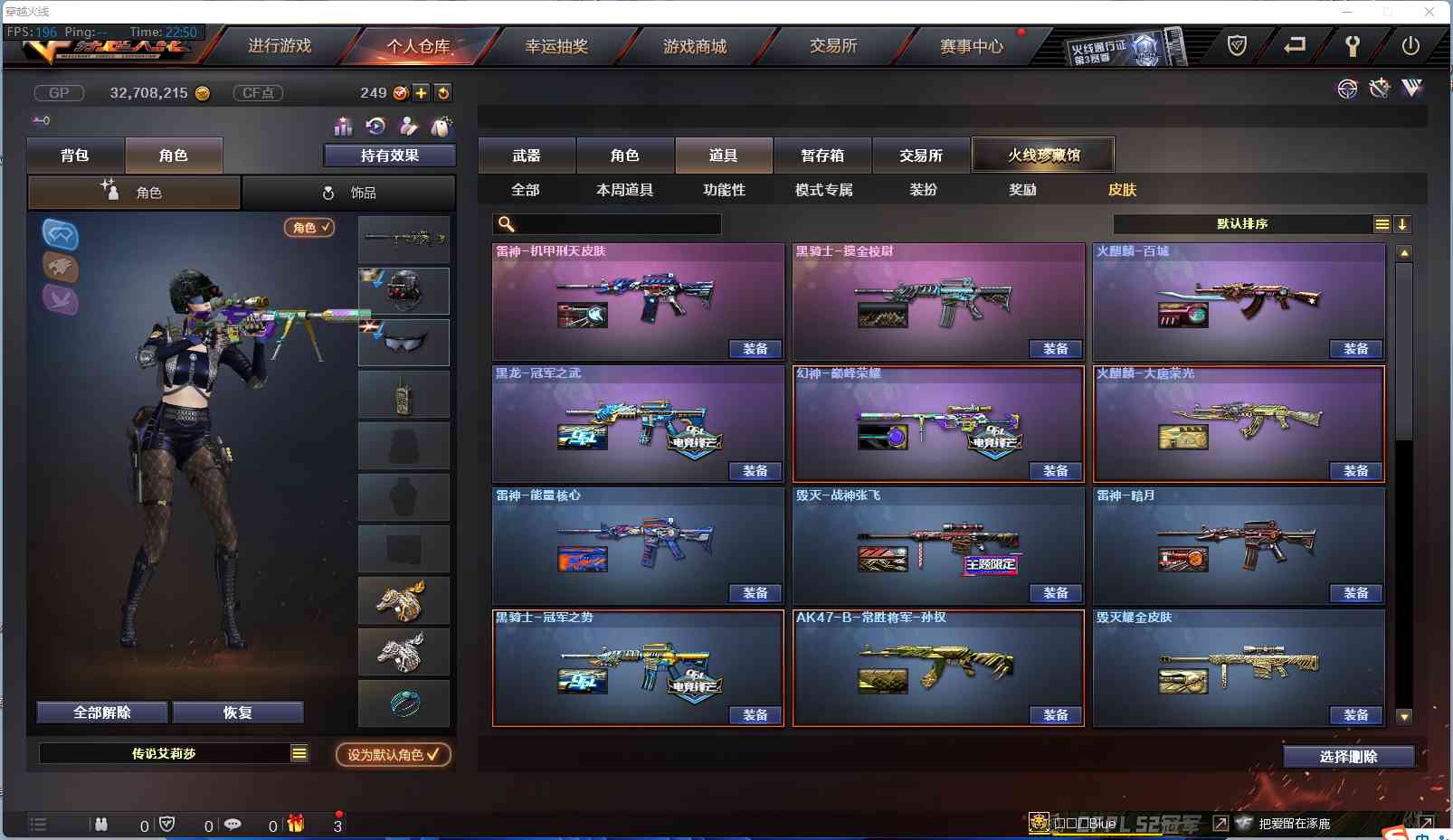 http://www.zhanghaojia.com/